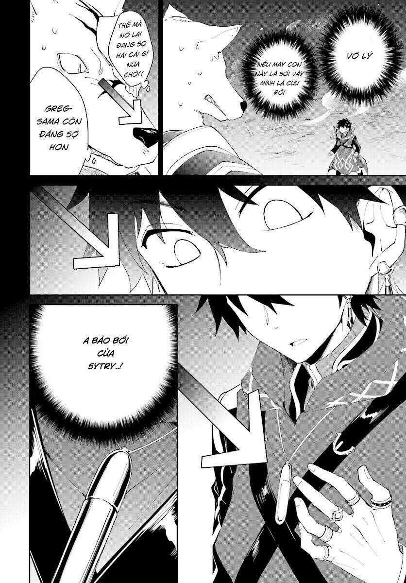 Nageki No Bourei Wa Intai Shitai - Saijiyaku Hanta Ni Yoru Saikiyou Patei Ikusei Jutsu Chapter 10 trang 14