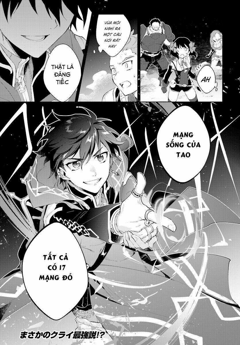 Nageki No Bourei Wa Intai Shitai - Saijiyaku Hanta Ni Yoru Saikiyou Patei Ikusei Jutsu Chapter 10 trang 23