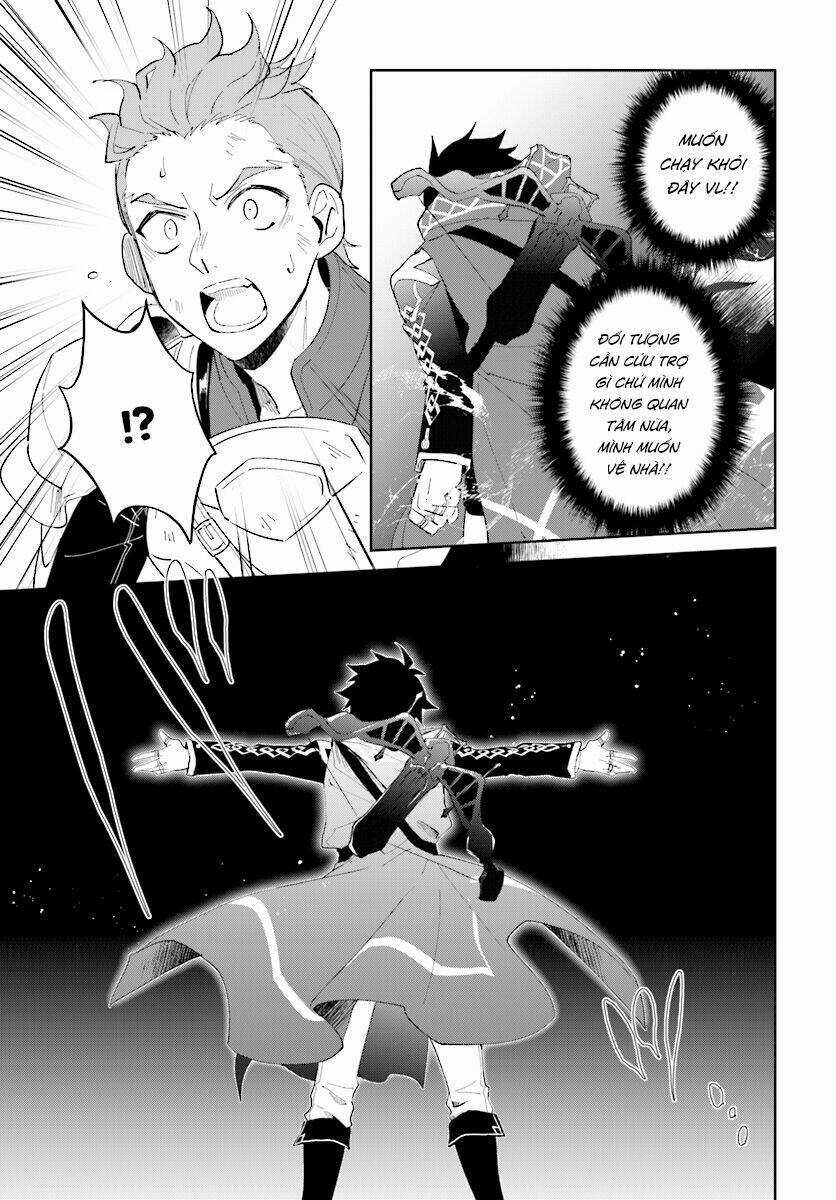 Nageki No Bourei Wa Intai Shitai - Saijiyaku Hanta Ni Yoru Saikiyou Patei Ikusei Jutsu Chapter 11 trang 11