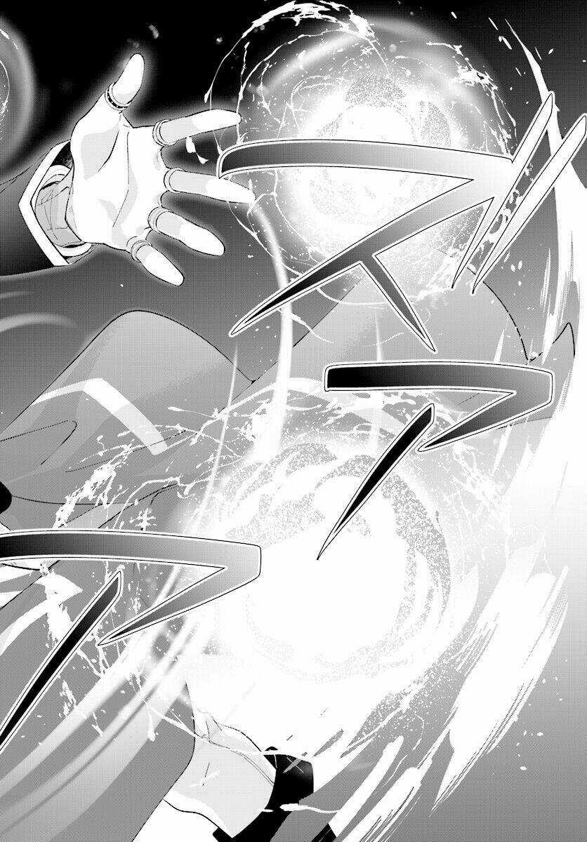 Nageki No Bourei Wa Intai Shitai - Saijiyaku Hanta Ni Yoru Saikiyou Patei Ikusei Jutsu Chapter 11 trang 12