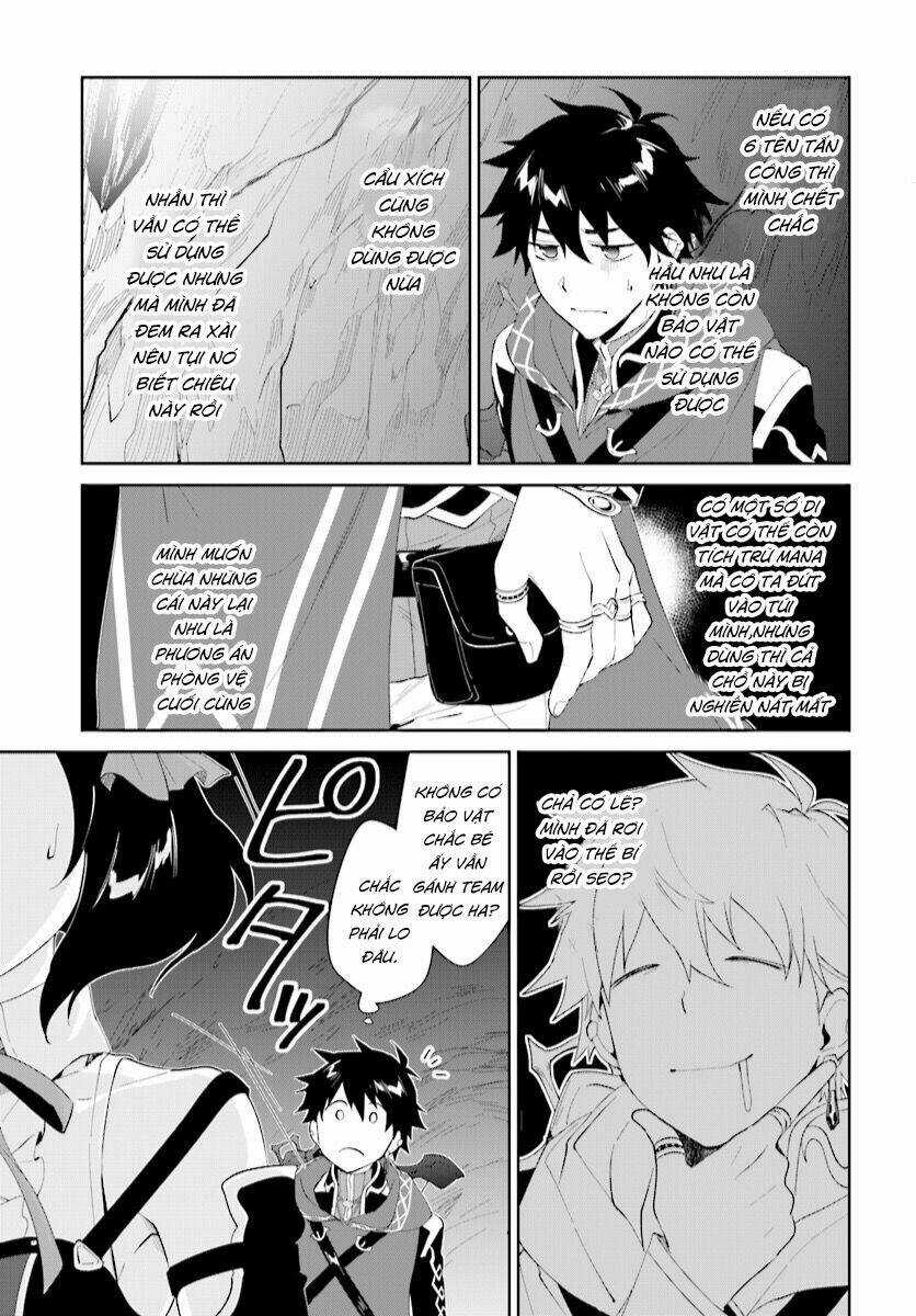 Nageki No Bourei Wa Intai Shitai - Saijiyaku Hanta Ni Yoru Saikiyou Patei Ikusei Jutsu Chapter 12 trang 19