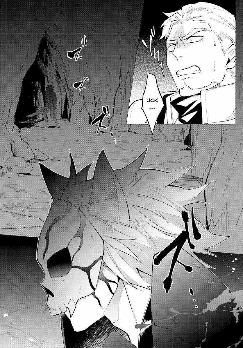 Nageki No Bourei Wa Intai Shitai - Saijiyaku Hanta Ni Yoru Saikiyou Patei Ikusei Jutsu Chapter 12 trang 23