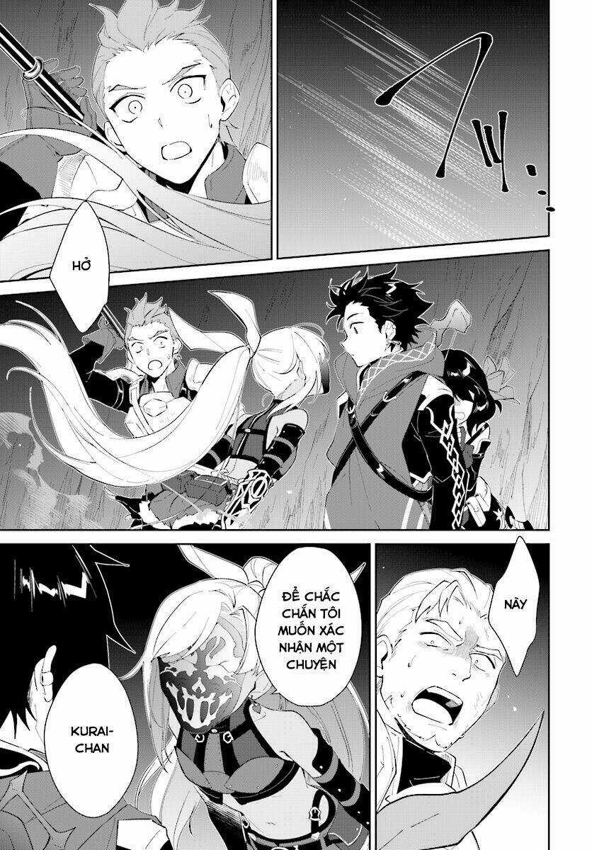 Nageki No Bourei Wa Intai Shitai - Saijiyaku Hanta Ni Yoru Saikiyou Patei Ikusei Jutsu Chapter 12 trang 27