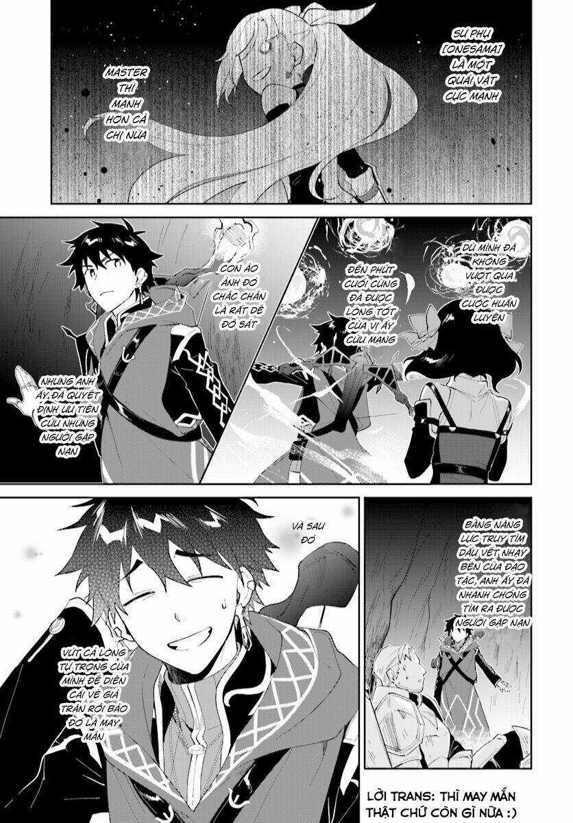 Nageki No Bourei Wa Intai Shitai - Saijiyaku Hanta Ni Yoru Saikiyou Patei Ikusei Jutsu Chapter 12 trang 5