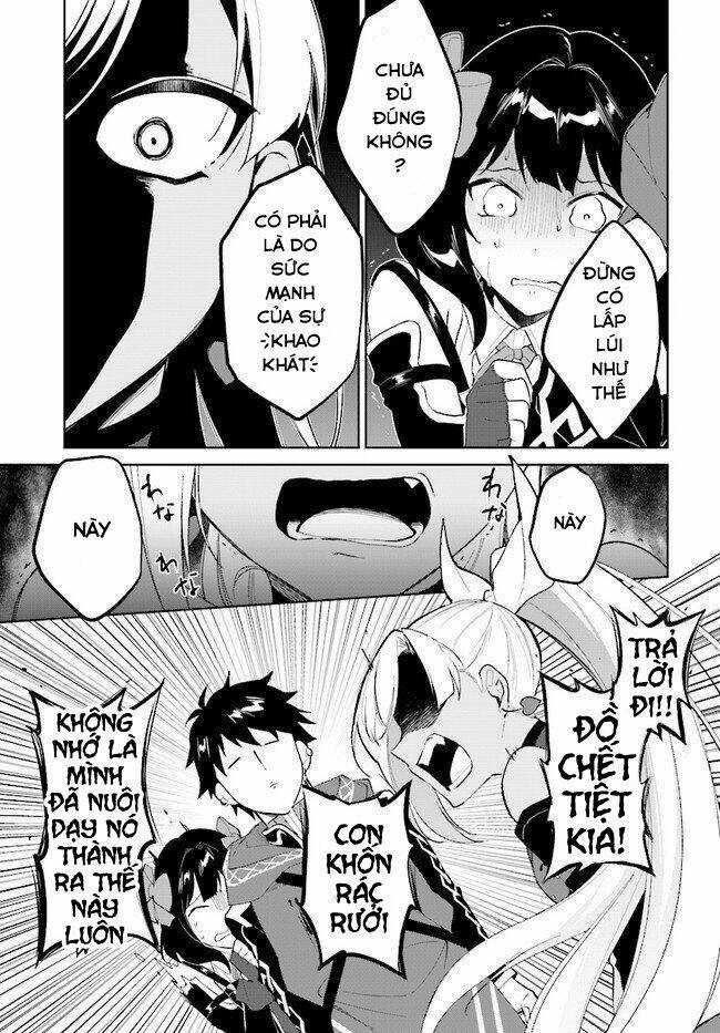Nageki No Bourei Wa Intai Shitai - Saijiyaku Hanta Ni Yoru Saikiyou Patei Ikusei Jutsu Chapter 13 trang 10