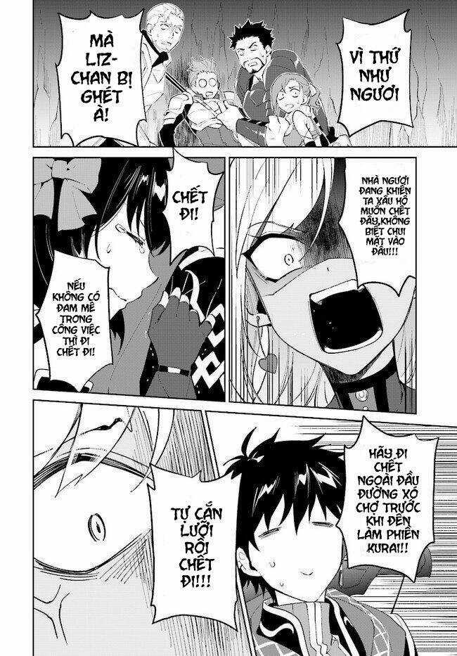 Nageki No Bourei Wa Intai Shitai - Saijiyaku Hanta Ni Yoru Saikiyou Patei Ikusei Jutsu Chapter 13 trang 11