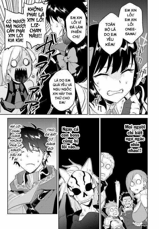 Nageki No Bourei Wa Intai Shitai - Saijiyaku Hanta Ni Yoru Saikiyou Patei Ikusei Jutsu Chapter 13 trang 12