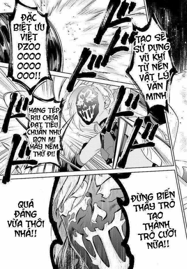 Nageki No Bourei Wa Intai Shitai - Saijiyaku Hanta Ni Yoru Saikiyou Patei Ikusei Jutsu Chapter 13 trang 24