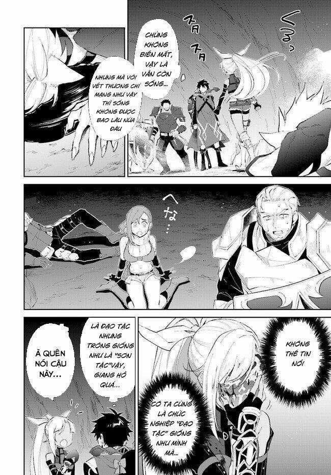 Nageki No Bourei Wa Intai Shitai - Saijiyaku Hanta Ni Yoru Saikiyou Patei Ikusei Jutsu Chapter 13 trang 35