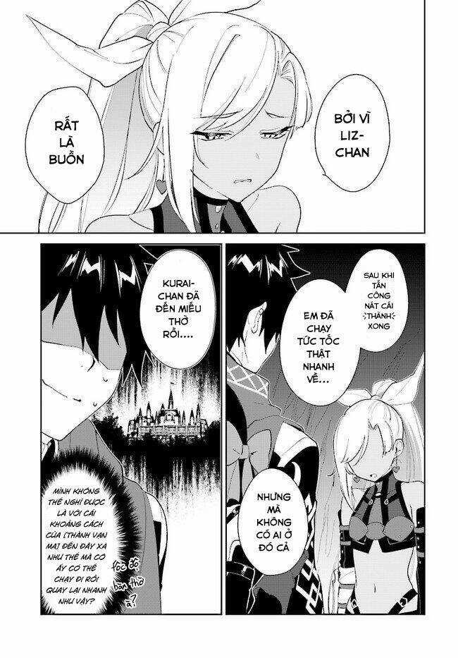 Nageki No Bourei Wa Intai Shitai - Saijiyaku Hanta Ni Yoru Saikiyou Patei Ikusei Jutsu Chapter 13 trang 4