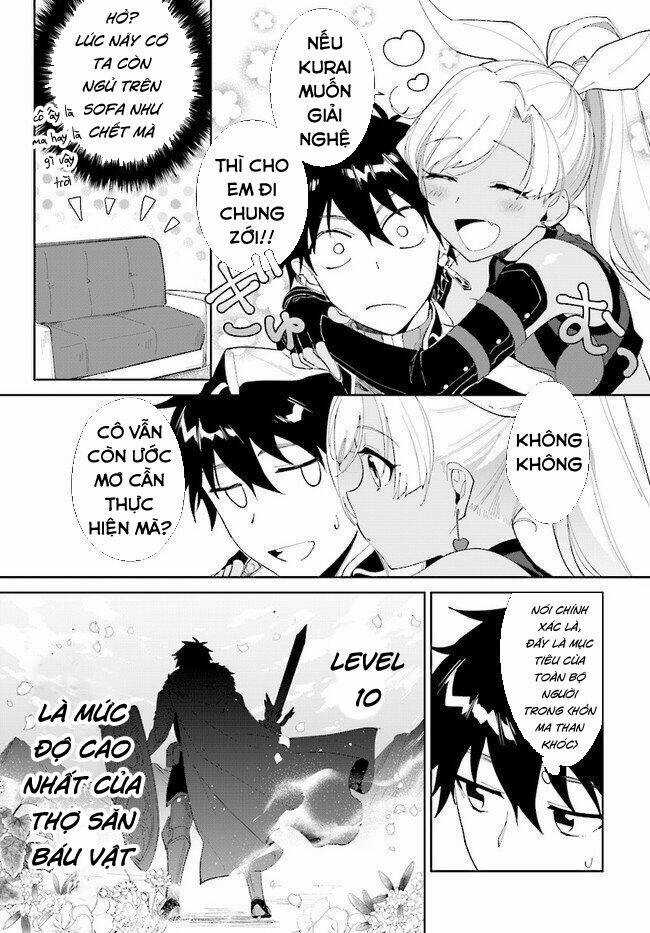 Nageki No Bourei Wa Intai Shitai - Saijiyaku Hanta Ni Yoru Saikiyou Patei Ikusei Jutsu Chapter 14 trang 14