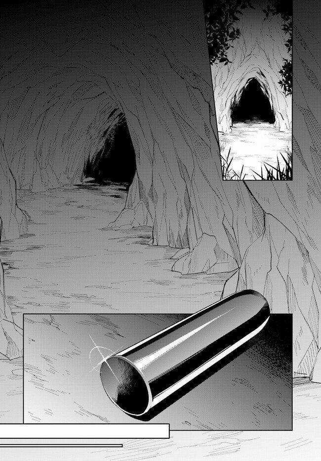 Nageki No Bourei Wa Intai Shitai - Saijiyaku Hanta Ni Yoru Saikiyou Patei Ikusei Jutsu Chapter 14 trang 17