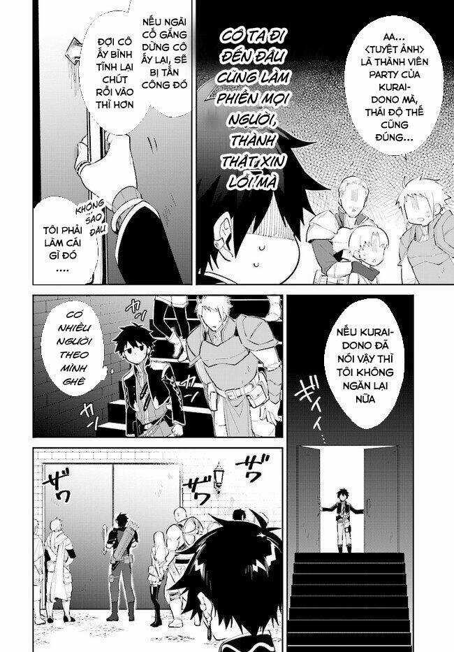 Nageki No Bourei Wa Intai Shitai - Saijiyaku Hanta Ni Yoru Saikiyou Patei Ikusei Jutsu Chapter 15 trang 12