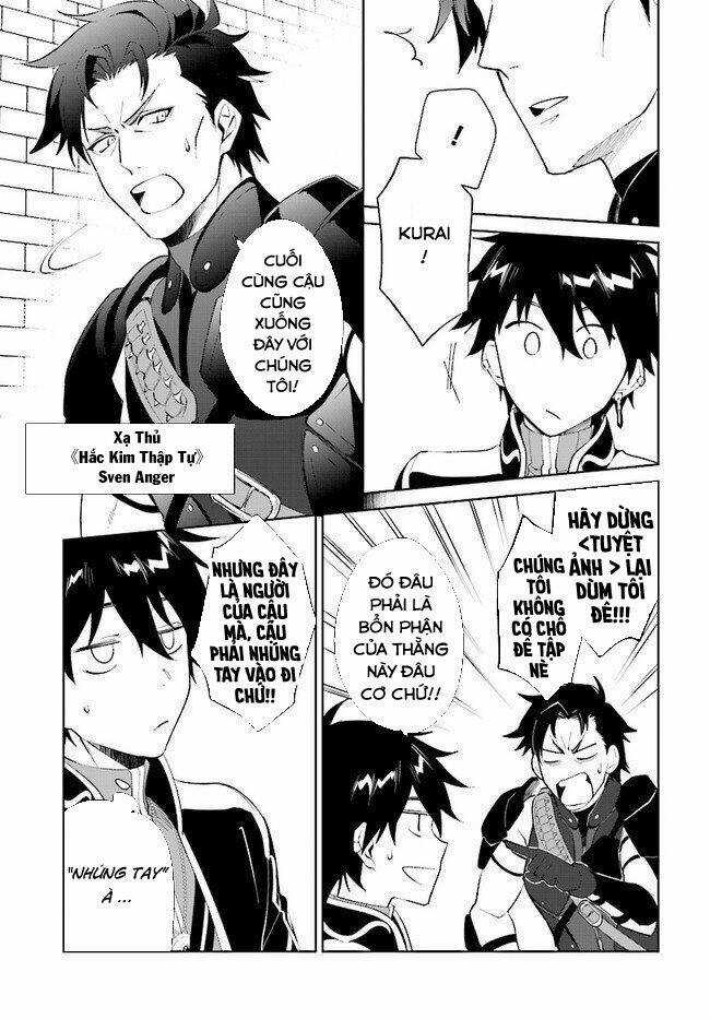 Nageki No Bourei Wa Intai Shitai - Saijiyaku Hanta Ni Yoru Saikiyou Patei Ikusei Jutsu Chapter 15 trang 13