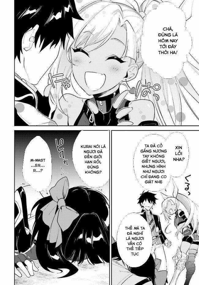 Nageki No Bourei Wa Intai Shitai - Saijiyaku Hanta Ni Yoru Saikiyou Patei Ikusei Jutsu Chapter 15 trang 24