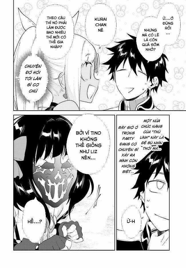 Nageki No Bourei Wa Intai Shitai - Saijiyaku Hanta Ni Yoru Saikiyou Patei Ikusei Jutsu Chapter 15 trang 26