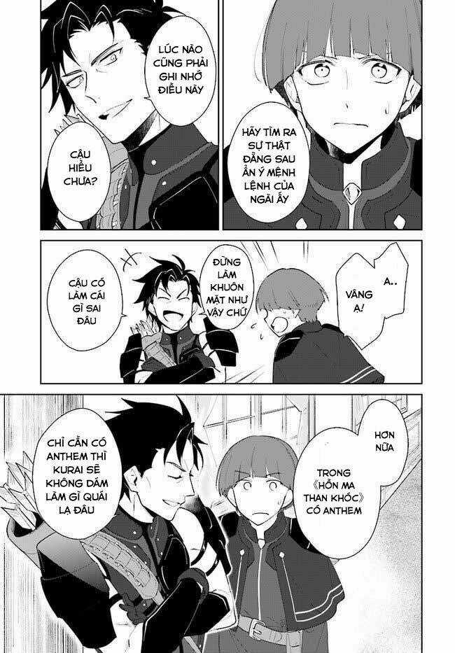 Nageki No Bourei Wa Intai Shitai - Saijiyaku Hanta Ni Yoru Saikiyou Patei Ikusei Jutsu Chapter 16 trang 21