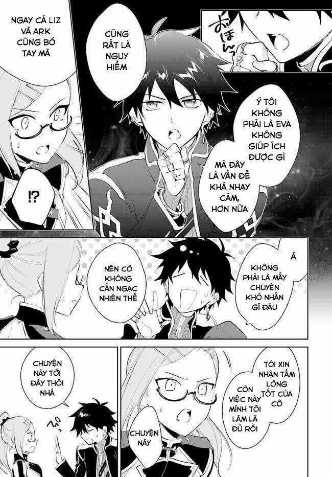 Nageki No Bourei Wa Intai Shitai - Saijiyaku Hanta Ni Yoru Saikiyou Patei Ikusei Jutsu Chapter 16 trang 27