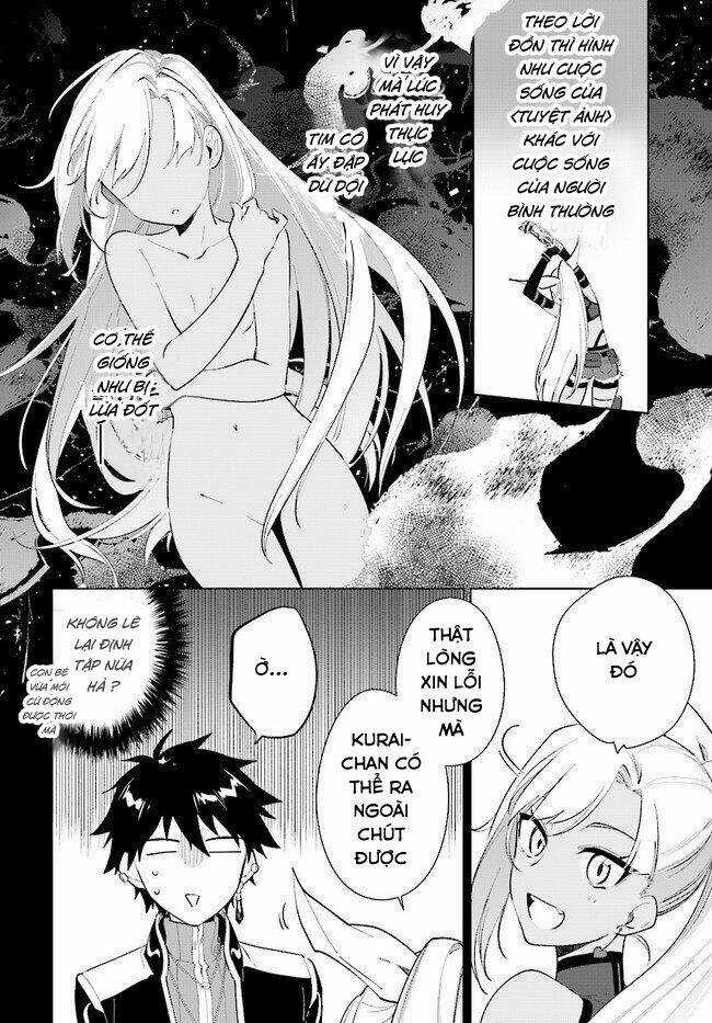 Nageki No Bourei Wa Intai Shitai - Saijiyaku Hanta Ni Yoru Saikiyou Patei Ikusei Jutsu Chapter 16 trang 8