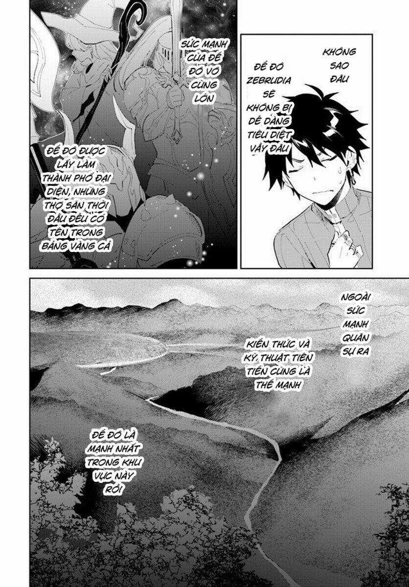 Nageki No Bourei Wa Intai Shitai - Saijiyaku Hanta Ni Yoru Saikiyou Patei Ikusei Jutsu Chapter 17 trang 12