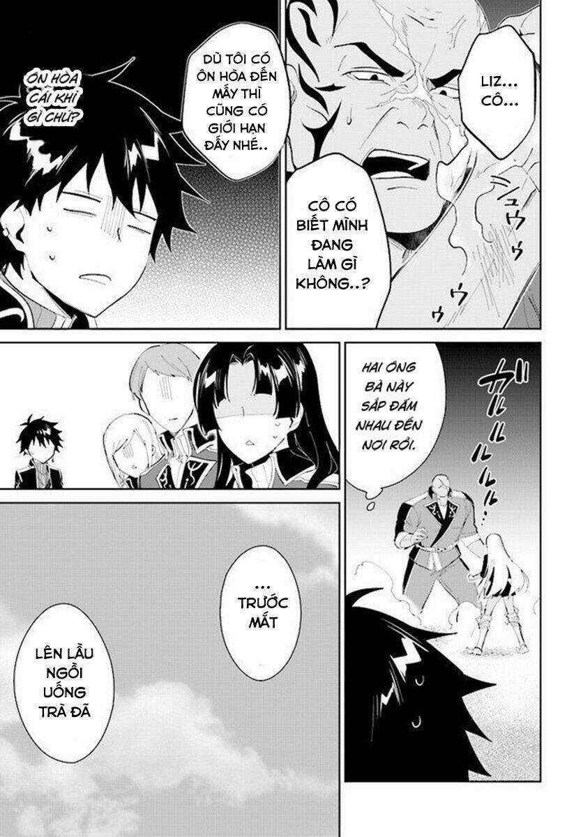 Nageki No Bourei Wa Intai Shitai - Saijiyaku Hanta Ni Yoru Saikiyou Patei Ikusei Jutsu Chapter 17 trang 21