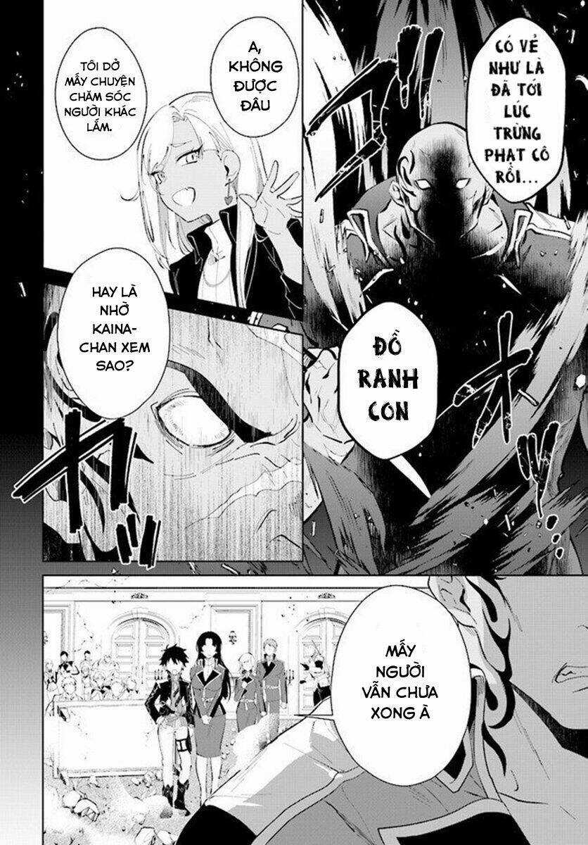 Nageki No Bourei Wa Intai Shitai - Saijiyaku Hanta Ni Yoru Saikiyou Patei Ikusei Jutsu Chapter 17 trang 30