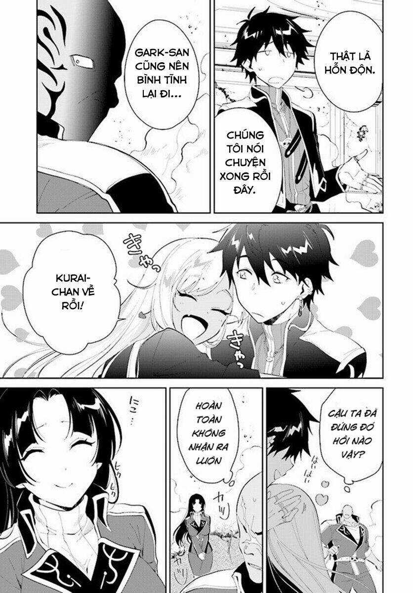 Nageki No Bourei Wa Intai Shitai - Saijiyaku Hanta Ni Yoru Saikiyou Patei Ikusei Jutsu Chapter 17 trang 31