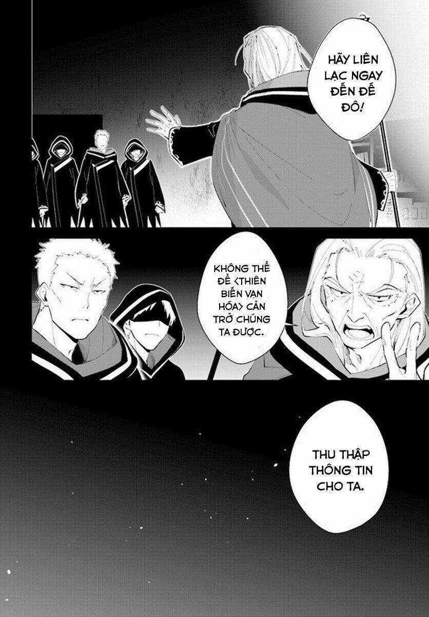 Nageki No Bourei Wa Intai Shitai - Saijiyaku Hanta Ni Yoru Saikiyou Patei Ikusei Jutsu Chapter 17 trang 8