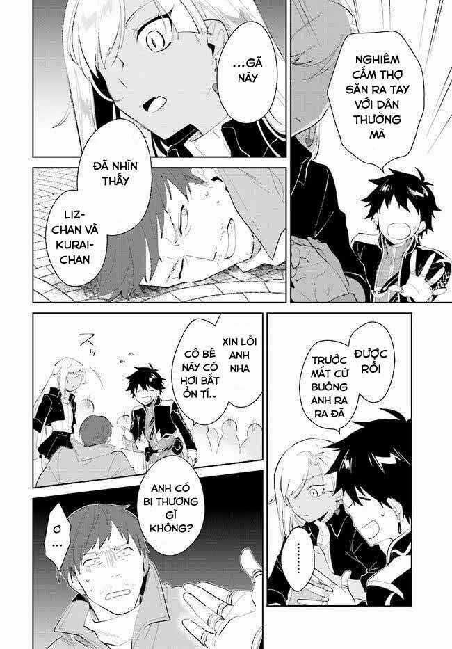 Nageki No Bourei Wa Intai Shitai - Saijiyaku Hanta Ni Yoru Saikiyou Patei Ikusei Jutsu Chapter 18 trang 15