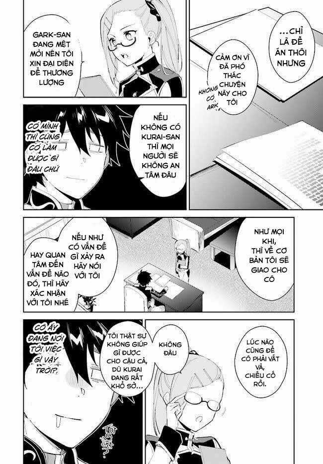 Nageki No Bourei Wa Intai Shitai - Saijiyaku Hanta Ni Yoru Saikiyou Patei Ikusei Jutsu Chapter 18 trang 23