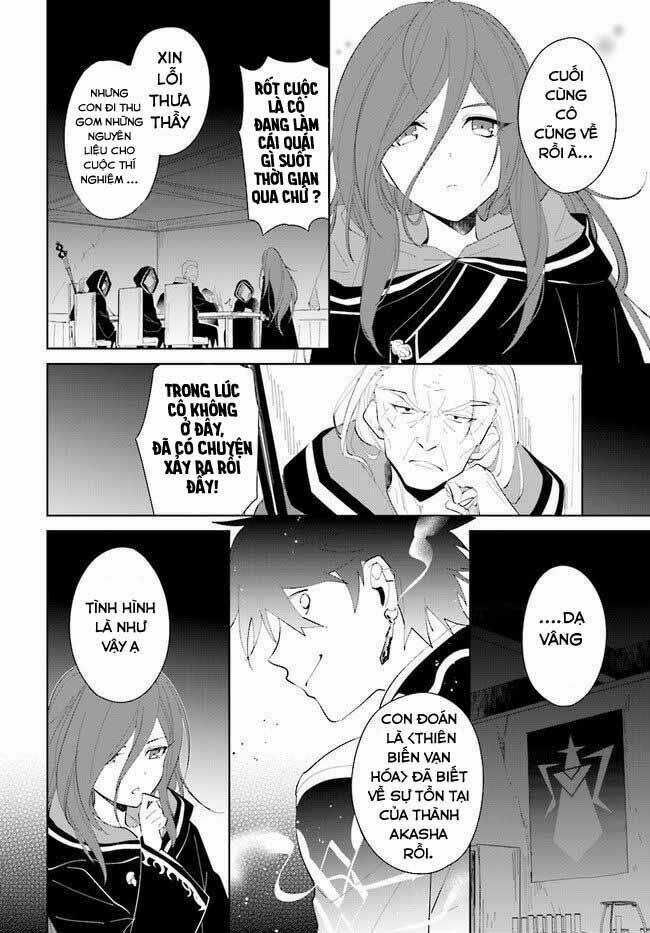 Nageki No Bourei Wa Intai Shitai - Saijiyaku Hanta Ni Yoru Saikiyou Patei Ikusei Jutsu Chapter 18 trang 27