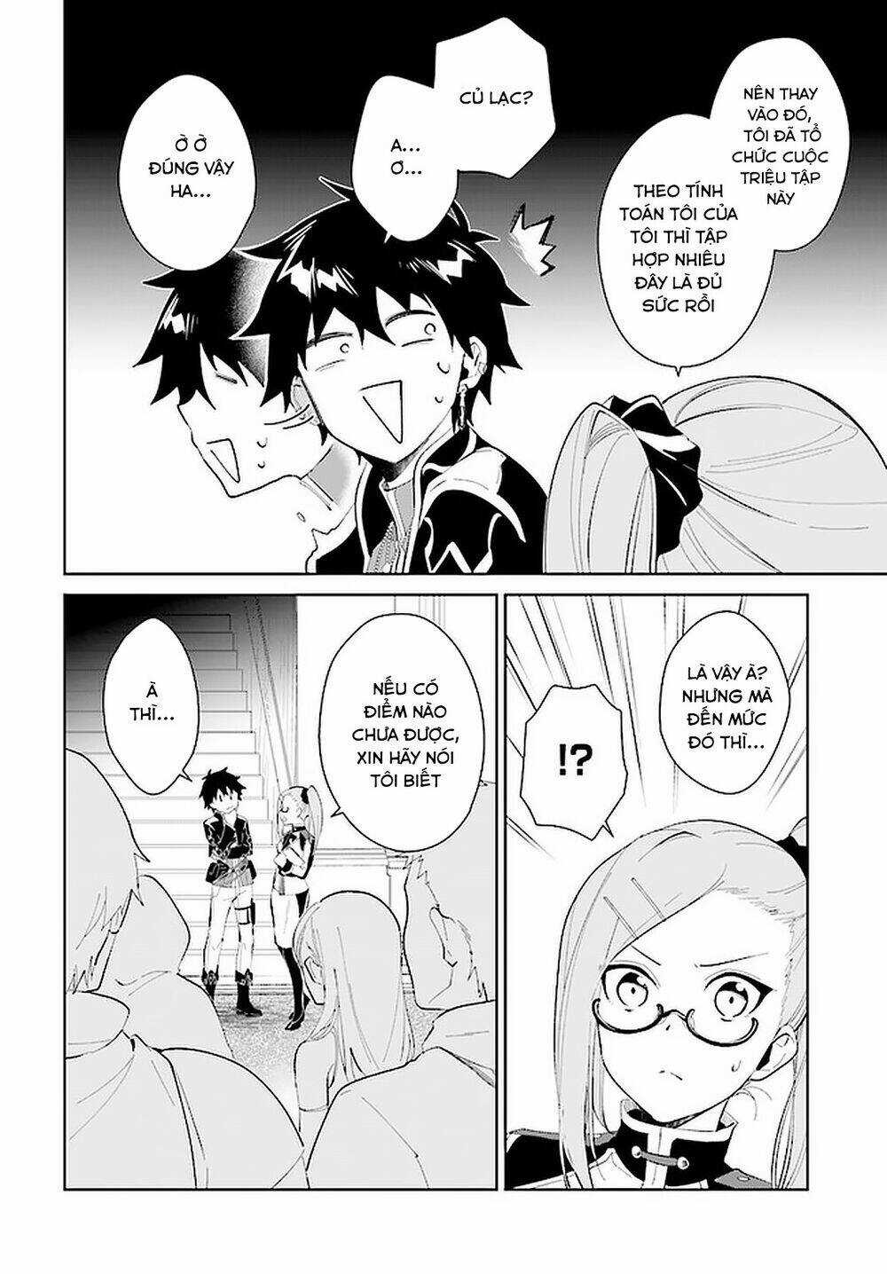 Nageki No Bourei Wa Intai Shitai - Saijiyaku Hanta Ni Yoru Saikiyou Patei Ikusei Jutsu Chapter 19 trang 12