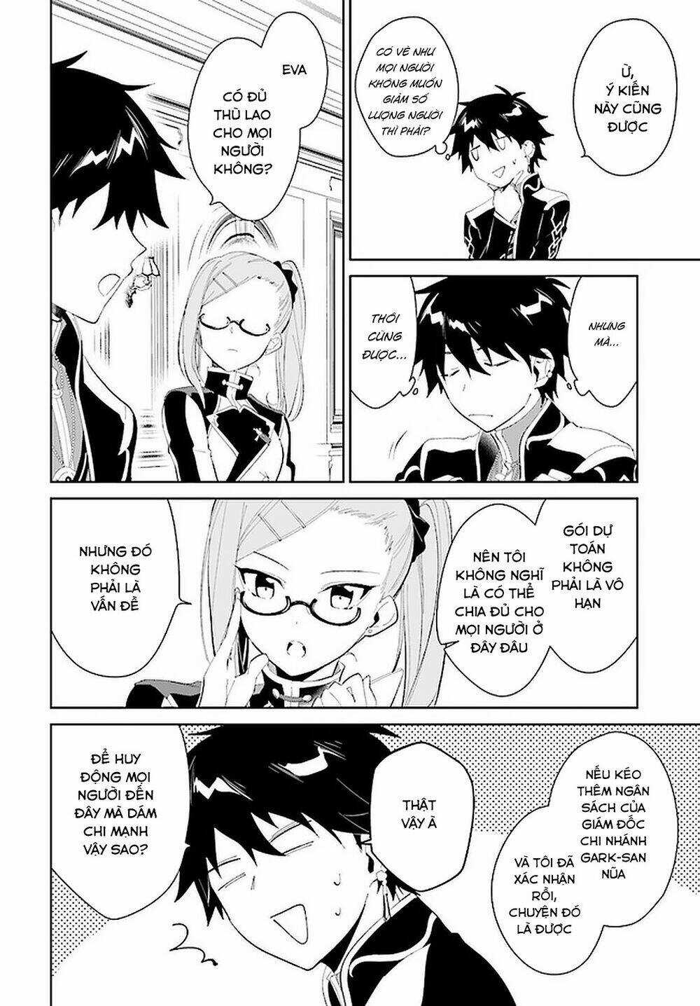 Nageki No Bourei Wa Intai Shitai - Saijiyaku Hanta Ni Yoru Saikiyou Patei Ikusei Jutsu Chapter 19 trang 16