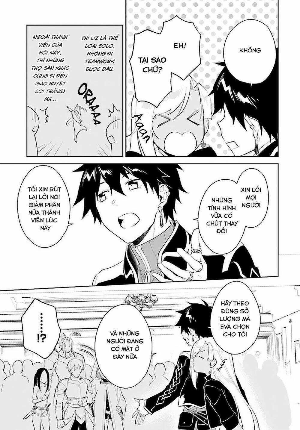 Nageki No Bourei Wa Intai Shitai - Saijiyaku Hanta Ni Yoru Saikiyou Patei Ikusei Jutsu Chapter 19 trang 25