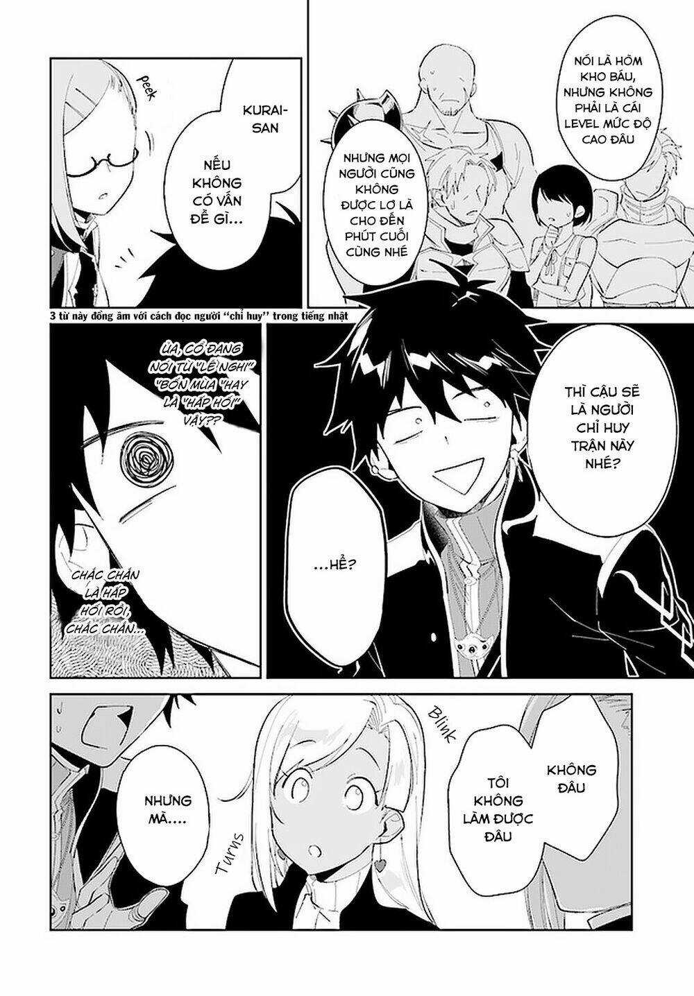 Nageki No Bourei Wa Intai Shitai - Saijiyaku Hanta Ni Yoru Saikiyou Patei Ikusei Jutsu Chapter 19 trang 26