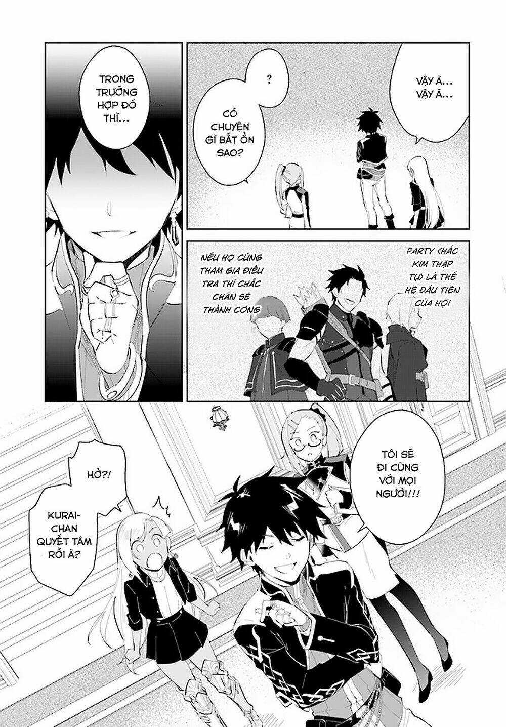 Nageki No Bourei Wa Intai Shitai - Saijiyaku Hanta Ni Yoru Saikiyou Patei Ikusei Jutsu Chapter 19 trang 29