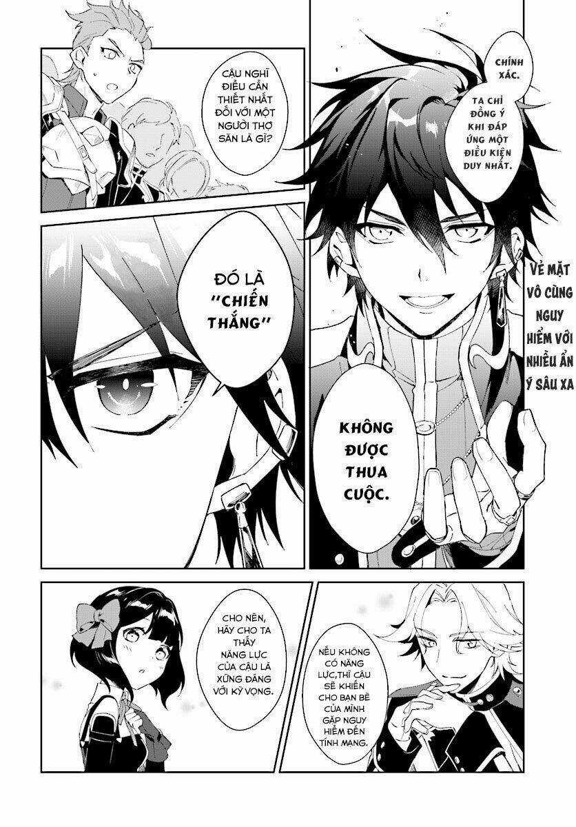 Nageki No Bourei Wa Intai Shitai - Saijiyaku Hanta Ni Yoru Saikiyou Patei Ikusei Jutsu Chapter 2.2 trang 1