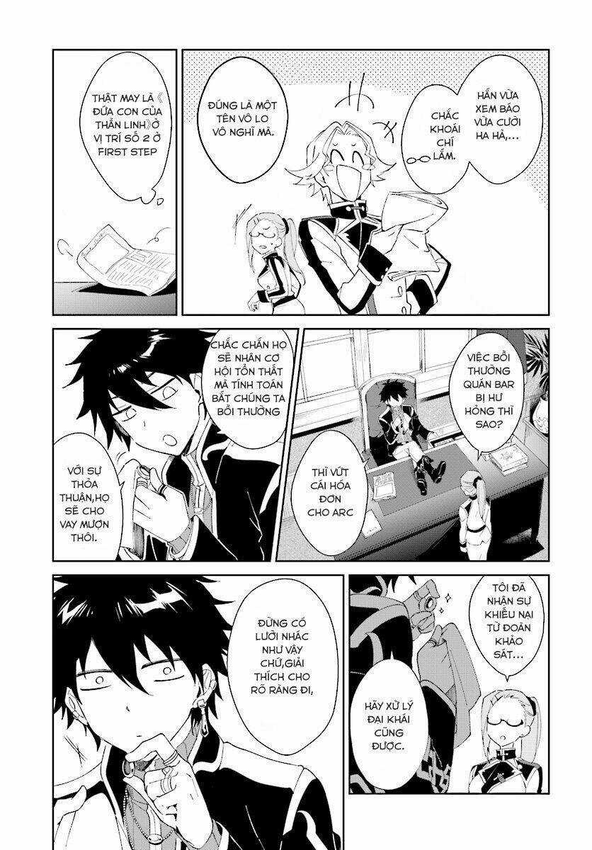 Nageki No Bourei Wa Intai Shitai - Saijiyaku Hanta Ni Yoru Saikiyou Patei Ikusei Jutsu Chapter 2.2 trang 8