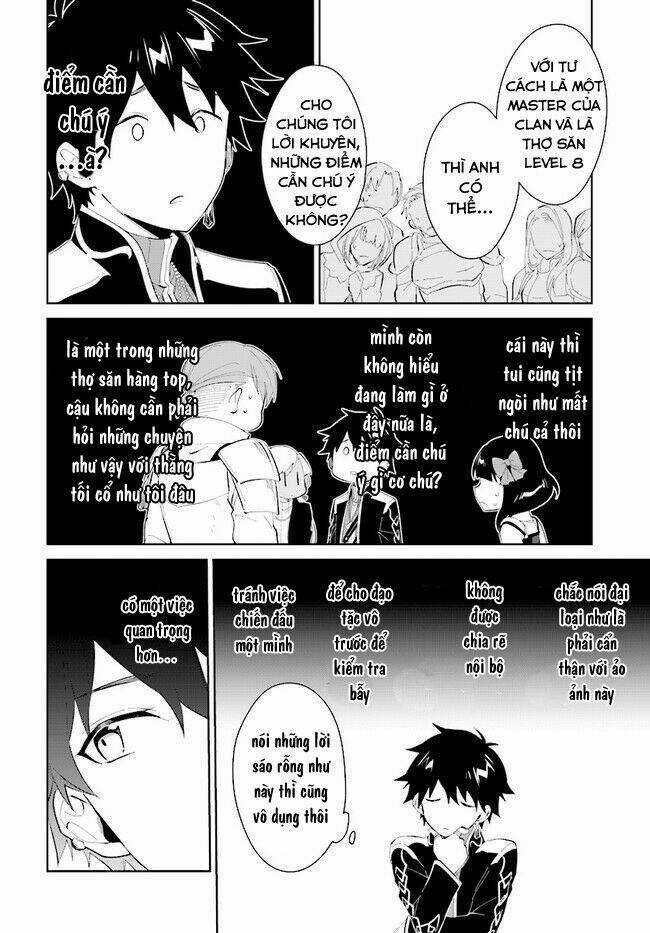 Nageki No Bourei Wa Intai Shitai - Saijiyaku Hanta Ni Yoru Saikiyou Patei Ikusei Jutsu Chapter 20 trang 12