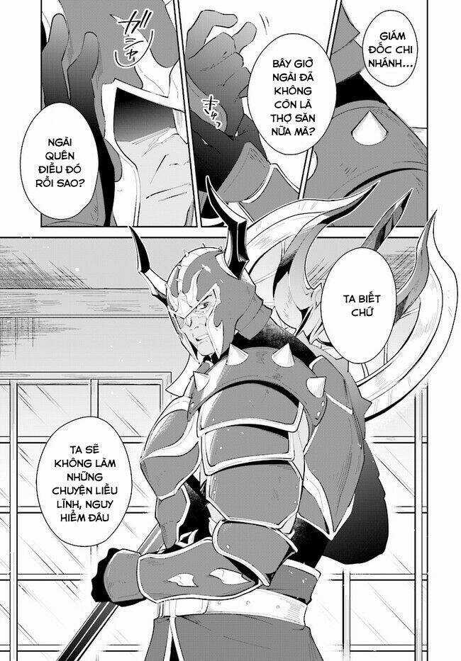 Nageki No Bourei Wa Intai Shitai - Saijiyaku Hanta Ni Yoru Saikiyou Patei Ikusei Jutsu Chapter 20 trang 15