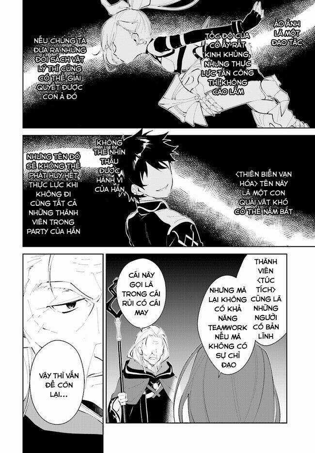 Nageki No Bourei Wa Intai Shitai - Saijiyaku Hanta Ni Yoru Saikiyou Patei Ikusei Jutsu Chapter 20 trang 22