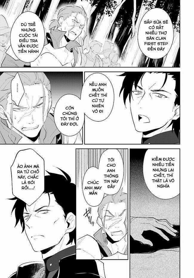 Nageki No Bourei Wa Intai Shitai - Saijiyaku Hanta Ni Yoru Saikiyou Patei Ikusei Jutsu Chapter 21.1 trang 15