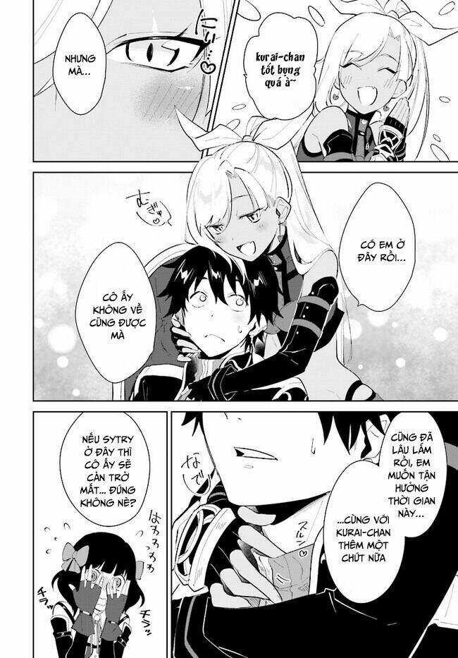 Nageki No Bourei Wa Intai Shitai - Saijiyaku Hanta Ni Yoru Saikiyou Patei Ikusei Jutsu Chapter 21.2 trang 12