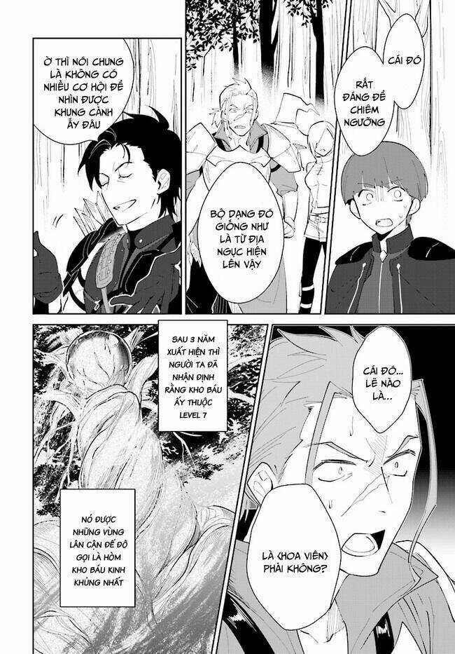 Nageki No Bourei Wa Intai Shitai - Saijiyaku Hanta Ni Yoru Saikiyou Patei Ikusei Jutsu Chapter 21.2 trang 2