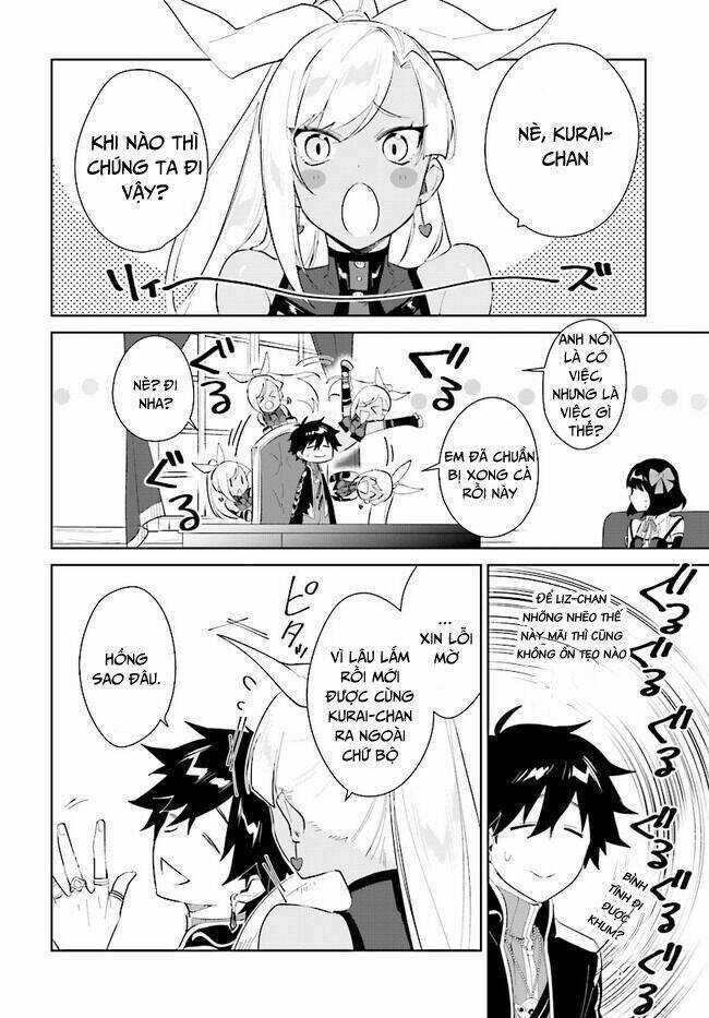 Nageki No Bourei Wa Intai Shitai - Saijiyaku Hanta Ni Yoru Saikiyou Patei Ikusei Jutsu Chapter 21.2 trang 6