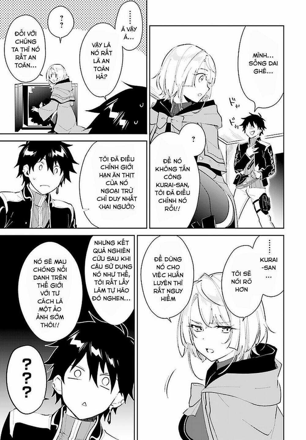 Nageki No Bourei Wa Intai Shitai - Saijiyaku Hanta Ni Yoru Saikiyou Patei Ikusei Jutsu Chapter 22.1 trang 12