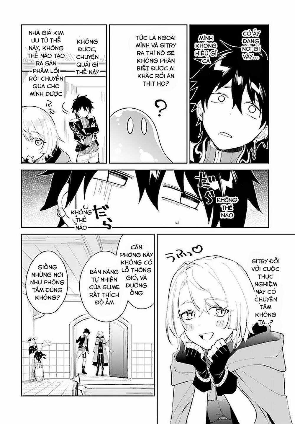 Nageki No Bourei Wa Intai Shitai - Saijiyaku Hanta Ni Yoru Saikiyou Patei Ikusei Jutsu Chapter 22.1 trang 13