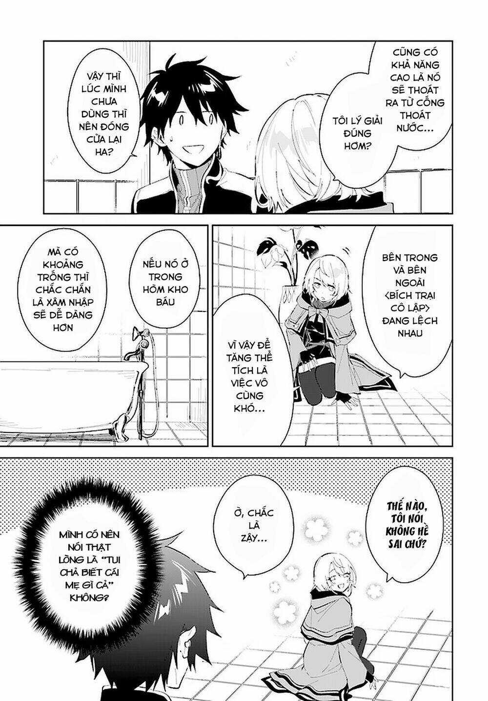 Nageki No Bourei Wa Intai Shitai - Saijiyaku Hanta Ni Yoru Saikiyou Patei Ikusei Jutsu Chapter 22.1 trang 14