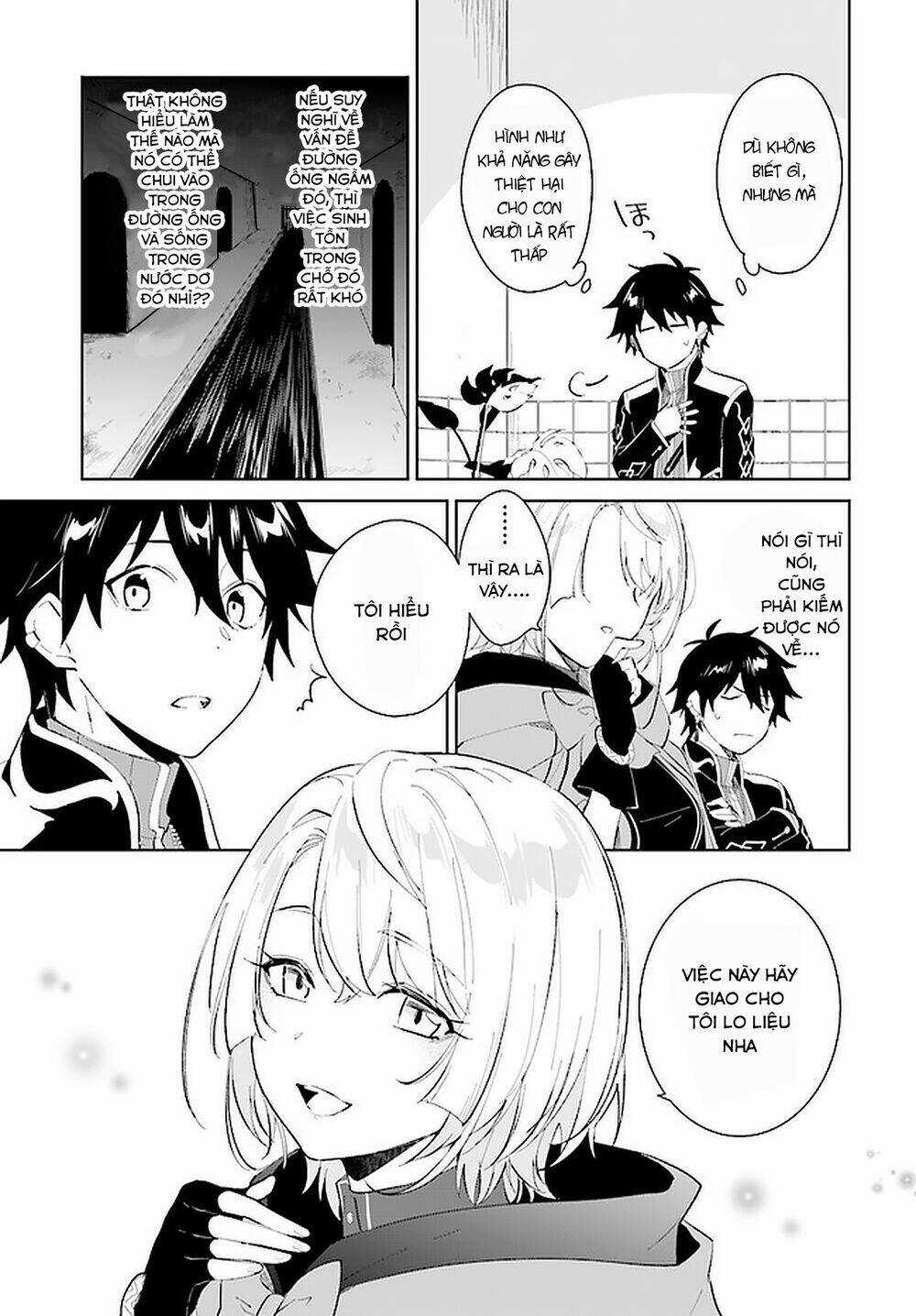 Nageki No Bourei Wa Intai Shitai - Saijiyaku Hanta Ni Yoru Saikiyou Patei Ikusei Jutsu Chapter 22.1 trang 16