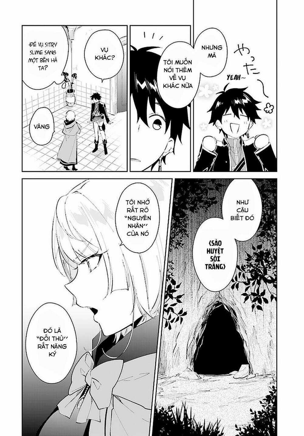 Nageki No Bourei Wa Intai Shitai - Saijiyaku Hanta Ni Yoru Saikiyou Patei Ikusei Jutsu Chapter 22.1 trang 17